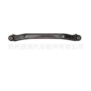 Bras de suspension supérieur arrière Hyundai Elantra Kia Optima 551002G000 55100-2G000 Pièce de rechange neuve - Product Image 2