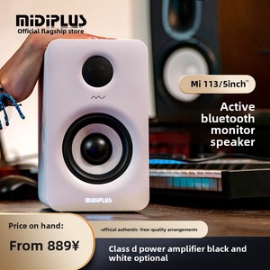 Loa <span class=keywords><strong>Bluetooth</strong></span> Midiplus MI3 V2 Active Monitor 3 inch, đa phương tiện, để bàn, HIFI chuyên nghiệp, có đèn LED RGB, dùng cho sân khấu - Product Image 4