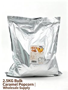 Palomitas de maíz en bolsa de aluminio de 2500g a granel para cine y centro comercial, venta al por mayor/al por menor - Product Image 1