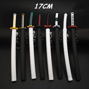 LLavero de Anime Demon Slayer Kimetsu no Yaiba, accesorios de Cosplay, <span class=keywords><strong>arma</strong></span>, modelo, llavero de 17cm - Product Image 4