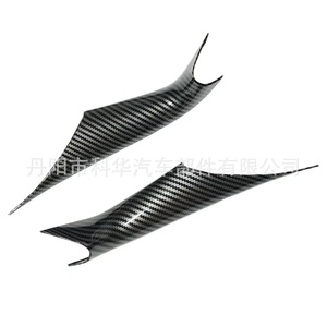 Cubierta de manija de puerta Oliver, patrón de fibra de carbono negro, ABS, para BMW G30 G31 2017-2022 - Product Image 4