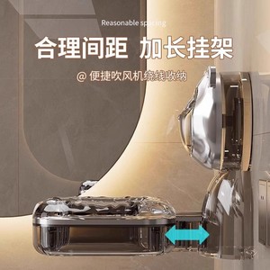 Soporte de Pared para Secador de Pelo JUXIN con Ventosa, Transparente, Circular, para Esquina, Soporte de Almacenamiento para Baño, Duradero - Product Image 4