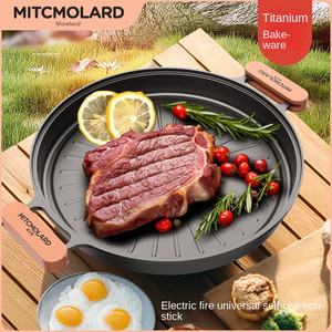 Plaque de barbecue pour four à cartes en métal pour l'extérieur Plaque de fer spéciale coréenne pour cuisinière à induction domestique - Product Image 3