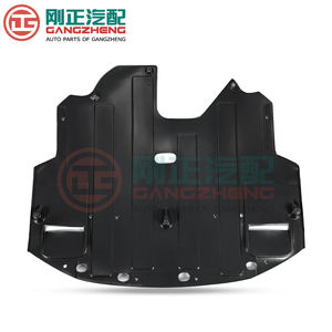 Pièces automobiles Garde-boue en plastique pour moteur pour DONGFENG Nano Ex1 Pro Thunder SUV Voiture Camion 6X6 Rich6 MengShi Namm 01 DongFeng - Product Image 2