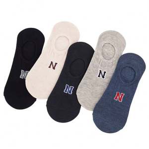 Calcetines de verano para hombre, delgados, ultracortos, invisibles, coreanos, transpirables, desodorante, barco, puesto Atlético - Product Image 5