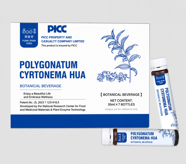 OEM Private Label 30ml Polygonatum Enzyme Supplement - Fermented Herbal Plant Extract Liquid - Vitality & Digestive Health
