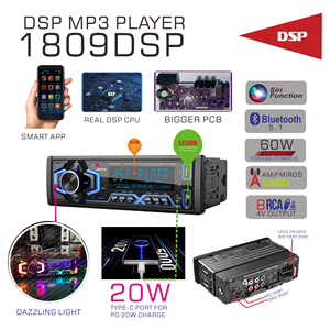 Jmc bán buôn xe USB MP3 Máy nghe nhạc 1 DIN kỹ thuật số phương tiện truyền thông Receiver với FM Transmitter đa phương tiện tự động xe USB MP3 Máy nghe nhạc - Product Image 6