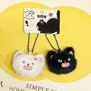 Furry Cat Plush Doll <b>Keychain</b> Cute Black & White Pet Bag Pendant Small Gift for Cat Lovers (Soft Stuffed Animal Charm) - Product Image 4