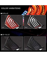 Feu arrière à LED pour Toyota Prius 30 series 2012 up Feu arrière à LED de couleur mixte feu auto rouge blanc noir smokecover