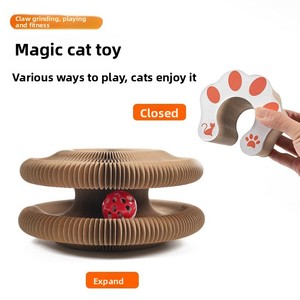 Juguete rascador para gatos con campana para autoentretenimiento y alivio del aburrimiento, poste rascador para cama, para afilar garras, <span class=keywords><strong>Corru</strong></span> - Product Image 6