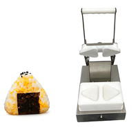 Machine à former des onigiri manuelle YUMO, en acier inoxydable 304, portable, pour faire des boulettes de riz, avec bouton poussoir, usage commercial