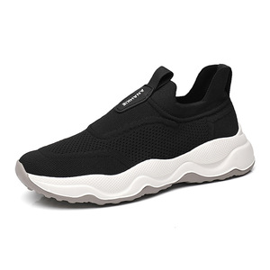 Chaussures décontractées pour hommes Empire, en maille, à enfiler, à semelle épaisse, bout rond, respirantes, doublure en peluche, semelle extérieure en caoutchouc, toutes saisons, baskets tendance - Product Image 5