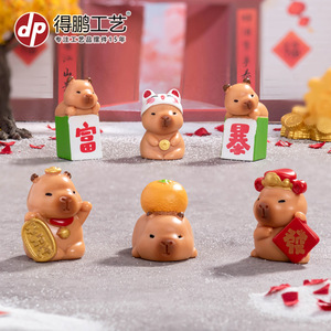 Ornement Capybara en résine, mini figurine, décoration de bureau pour le Festival du Printemps, cadeau du Nouvel An chinois - Product Image 1