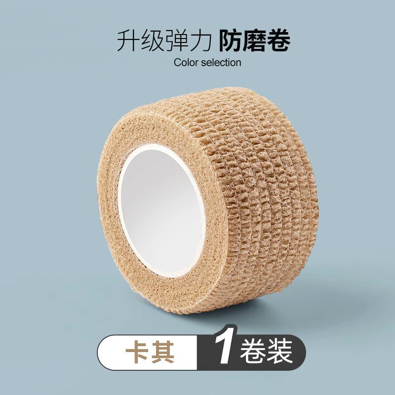 Kaki