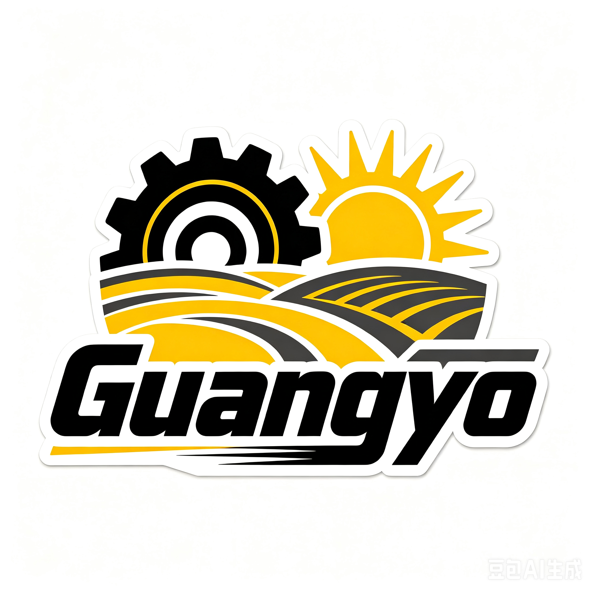 Guangyou (Laizhou) International Trade Co., Ltd. logo