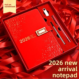 Set Regalo Notebook A5/B5 in Pelle PU con Logo Personalizzabile e Stampa Cielo Stellato per Regali Aziendali e Souvenir - Product Image 2