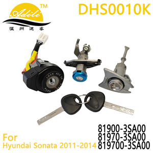 ชุดล็อคประตูอะลูมิเนียมอัลลอยด์ DHS0010K ยี่ห้อ Adili Ignition Lock Cylinder สำหรับรถยนต์ฮุนได โซนาต้า ปี 2011-2014 พร้อมสิทธิ์การผลิตภายใต้แบรนด์ส่วนตัว - Product Image 5