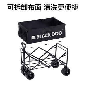 Blackdog Outdoor Beach Camping Wagon Carro de camping Carrito de jardín Plegable Carro plegable - Product Image 3