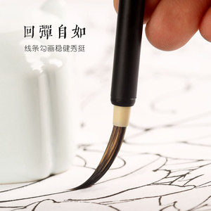 Pincel de Caligrafía China de Pelo de Comadreja/Cabra <span class=keywords><strong>con</strong></span> Mango de Bambú para <span class=keywords><strong>Pintura</strong></span> y Escritura, Venta al por Mayor - Product Image 2