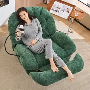 ירוק ספה לשכב ולישון קפסולת חלל רב פונקצית נדנדה כיסא חשמלי מסתובב פנאי יחיד ספה לסלון חדר