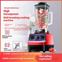 4500W Multifunctionele Huishoudelijke Kookmachine Usb Muur-Brekende Blender Juicer Hulpvoedsel Molen Fruit Groenten