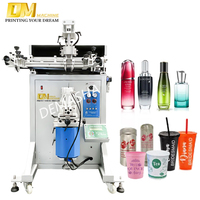 Machine d'impression sérigraphique automatique à grande vitesse DM pour l'impression sur bouteilles en verre, gobelets en plastique, pots, tubes, boîtes et bols