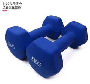 Hộ gia đình ngâm hồng phụ nữ chống trượt quả tạ Nam thể dục gang chịu mài mòn 10kg tập thể dục cánh tay cơ bắp quả tạ - Product Image 4