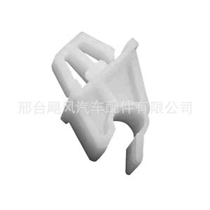 Hurricane Auto Parts <b>Engine</b> <b>Hood</b> Support Bracket Clips JF-Ks3106 For General Motors Vehicles - Product Image 4