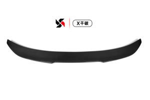 Per BMW <span class=keywords><strong>F30</strong></span> <span class=keywords><strong>Spoiler</strong></span> posteriore 320i 325i F80 M3 PSM stile carbonio bagagliaio alettone posteriore <span class=keywords><strong>Spoiler</strong></span> coda d'anatra 2012-2018 - Product Image 6