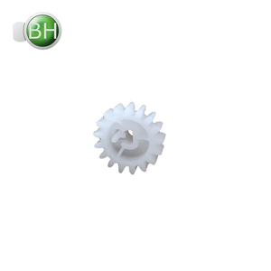 Engrenage de fusion GR-P2035-17T 17T pour <span class=keywords><strong>HP</strong></span> <span class=keywords><strong>LaserJet</strong></span> P2035 P2055 2035 2055 <span class=keywords><strong>LaserJet</strong></span> Pro <span class=keywords><strong>400</strong></span> M401M425 - Product Image 4
