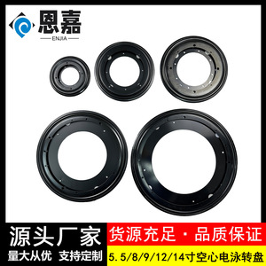 Hollow Round Turntable Black 360 Degree <b>Rotating</b> Cabinet Universal Display <b>Shelf</b> Bookshelf Cosmetic Base Furniture Hardware - Product Image 5