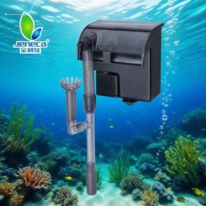 ジェネカ・アレアス XP-07 プラスチック製水槽アクセサリー 小型水槽用吊り下げ式外部フィルター-屋外デスクトップ用卸売 - Product Image 1