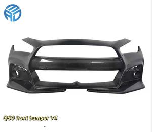 Parachoques Delantero MRD para Infiniti Q50 2014+ Q60 2017+ Fibra de Carbono Completa, Parachoques Delantero Q50 V4, Parachoques Q50 <span class=keywords><strong>GTR</strong></span> - Product Image 1