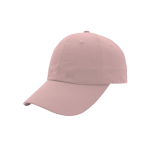 Casquette en tissu recyclé conçue pour la randonnée, la marche, les voyages en plein air et les tenues décontractées, offrant un ajustement confortable et une légèreté. - Product Image 1