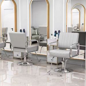Nouveau Fauteuil de Barbier Sensai en Similicuir pour Salon de Beauté et Coiffure, Gris Classique Nude, Black Friday - Product Image 6