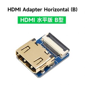 Adattatore HDMI Waveshare standard/mini/<span class=keywords><strong>mirco</strong></span>, tre tipi di connettori disponibili, cavo di connessione HDMI DIY - Product Image 3