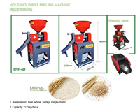 Machines à décortiquer le riz et le blé, décortiqueuses de riz, machines à décortiquer le riz combinées, fortement recommandées