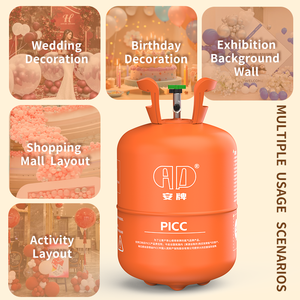 أسطوانات غاز هيليوم 13.4 لتر للبيع بالجملة _ مورد البالون للحفلات _ من المصنع الصيني - Product Image 6