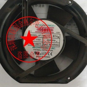 Ventilateur industriel Uf15kc12, moteur à courant alternatif de 150mm, roulement à billes, protection thermique pour usage domestique - Product Image 3