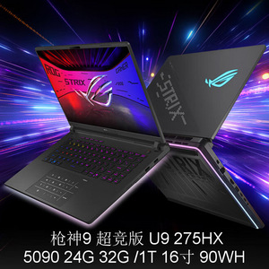 โน้ตบุ๊กเกมมิ่ง Rog Strix G635 ขนาด 16 นิ้ว พร้อมหน้าจอ Nebula HDR และระบบปฏิบัติการ Windows - Product Image 4