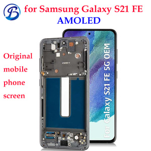 Remplacement de numériseur d'écran tactile Smartphone en gros pour <span class=keywords><strong>samsung</strong></span> Galaxy <span class=keywords><strong>S21FE</strong></span> écran AMOLED OLED d'origine avec des brûlures - Product Image 2