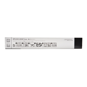 Apace NPG-90 <span class=keywords><strong>Toner</strong></span> kartusche für Canon ImageR UNNER 2925/2930/2935 - Product Image 5