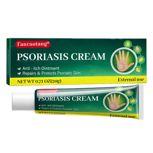 Hautjucken, unerträglich, Psoriasis, Hautallergie, Hautpflege, Hauterhaltung - Product Image 1