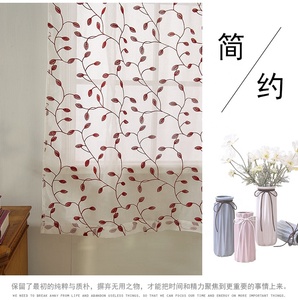 Eleganti <span class=keywords><strong>Tende</strong></span> per Finestre, Design in Voile, <span class=keywords><strong>Tende</strong></span> a Pacchetto, <span class=keywords><strong>Tende</strong></span> Romane in <span class=keywords><strong>Lino</strong></span>, <span class=keywords><strong>Tende</strong></span> Trasparenti Ricamate per Balcone - Product Image 6