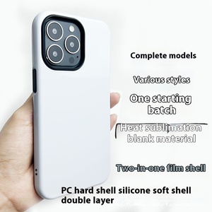 Funda de Teléfono 3D para Sublimación con Revestimiento de TPU y PC para <span class=keywords><strong>Samsung</strong></span> Galaxy S24 <span class=keywords><strong>S23</strong></span> <span class=keywords><strong>Ultra</strong></span> <span class=keywords><strong>Plus</strong></span>, Cubierta Móvil Rígida en Blanco 2 en 1 para Cámara - Product Image 4
