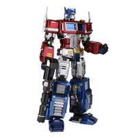 Grand puzzle robot 3D en métal 569 pièces, kit de modèle mecha DIY en acier inoxydable 24 cm, jouet d'assemblage de collection