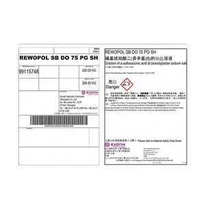 Agent mouillant REWOPOL Evonik SB DO 75 PG SH/FA 30 B/D510NC/D 510 NC/ES 501/ES501/CS 50/CS 50B/1300/B1300/SC200/SC 200 - Product Image 2