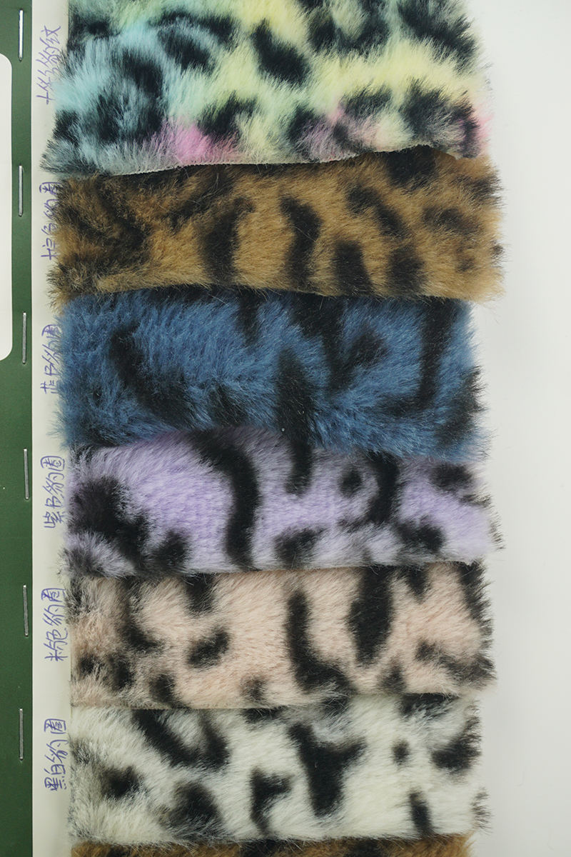 Tissu en fausse fourrure