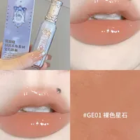 Flower Knows Moonlight Mermaid Brillant à Lèvres Collection Gemstone Lip Glaze Longue Tenue Nourrissant Effet Miroir d'Eau