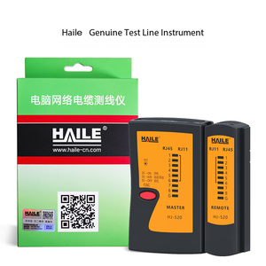 Testeur de ligne réseau/téléphonique multifonctionnel pour la tension de résistance aux courants faibles - Product Image 2